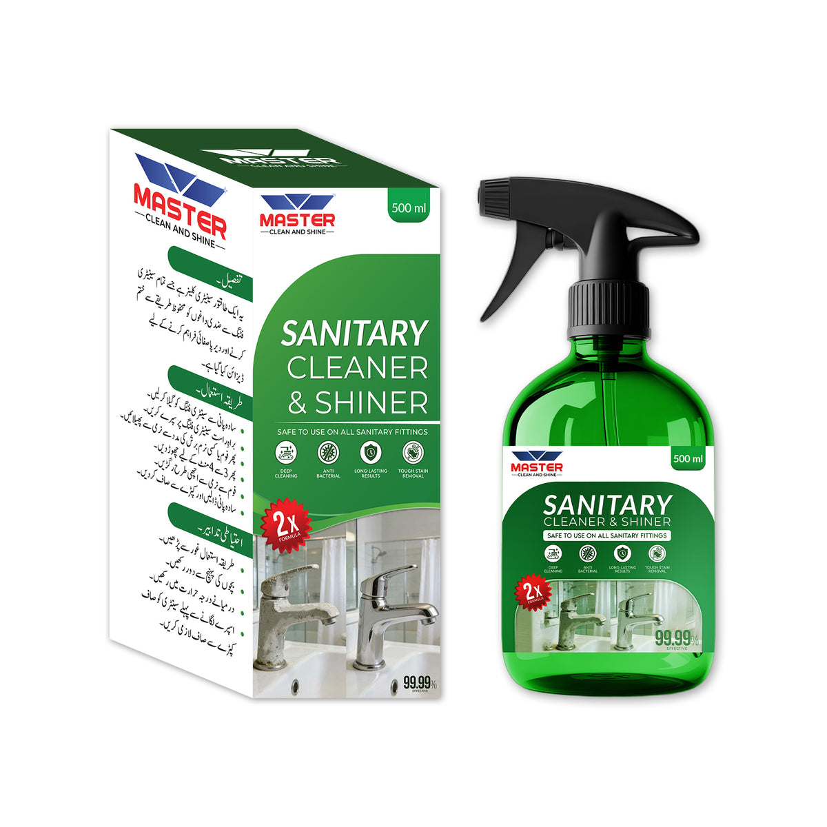 Master Sanitary Cleaner & Shiner Spray - With FREE Gloves & Brush | 500ml